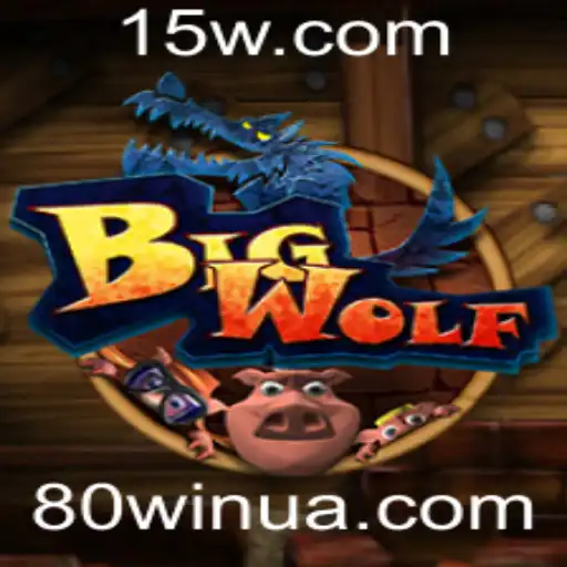 Explorando o Empolgante Jogo BigWolf: Descrição, Introdução e Regras