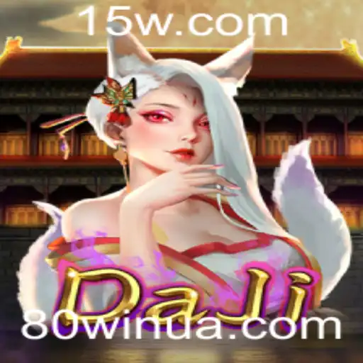 Descubra o Mundo Emocionante de DaJi: O Jogo de Estratégia de Alta Competição