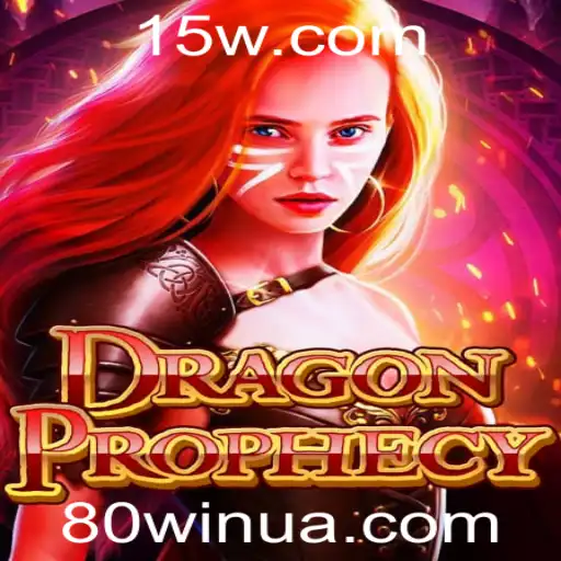 DragonProphecy: Uma Nova Era de Aventuras e Desafios