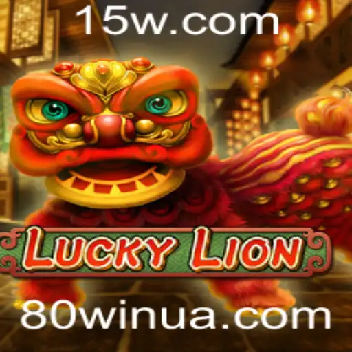Descubra o Mundo Fascinante do Jogo LuckyLion e como Alcançar a Vitória com 80win