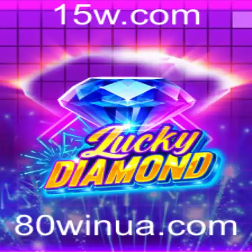 Descubra o Fascinante Jogo LuckyDiamond: Uma Experiência de Entretenimento Dinâmico