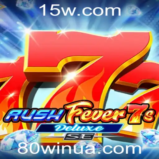 Explorando o Mundo do Jogo RushFever7sDeluxeSE: Uma Análise Completa