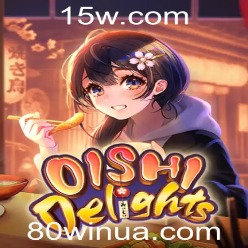 Explorando o Fantástico Mundo de OishiDelights