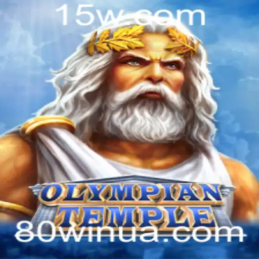Descubra o Mundo Místico de OlympianTemple: Estratégia e Aventura